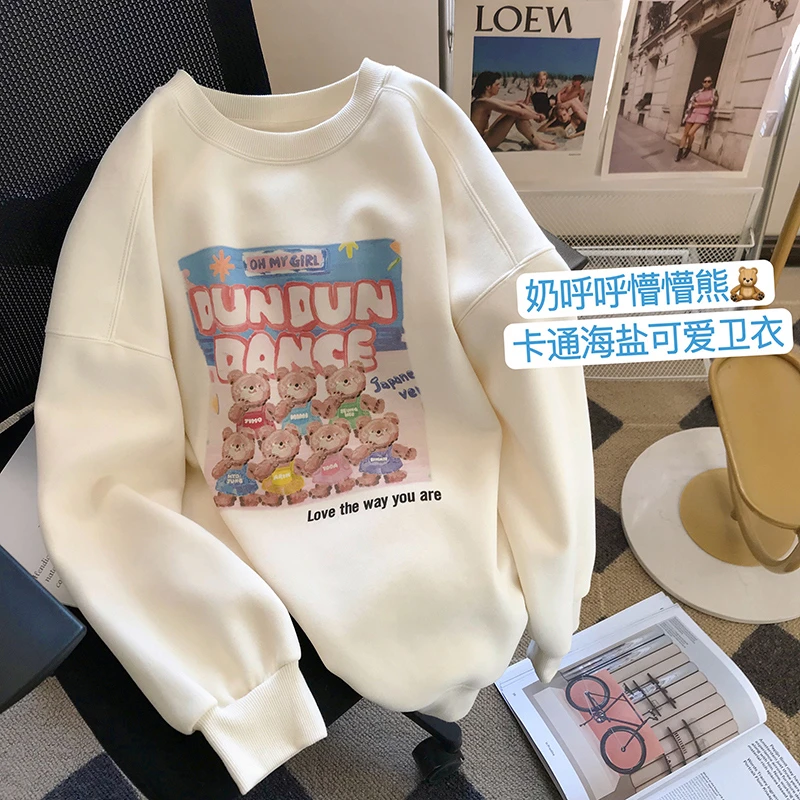 女童卫衣春秋2024新款秋装洋气时髦炸街宽松中大童圆领加绒加厚