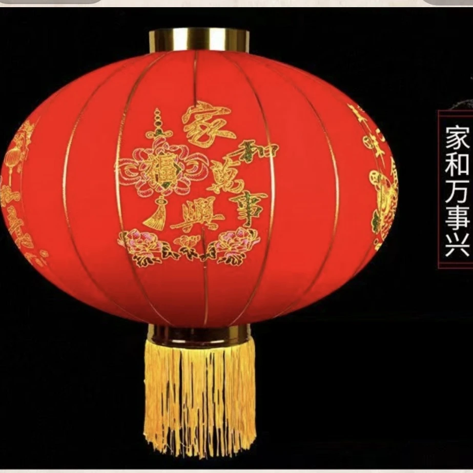 【2024龙年】新年春节大红灯笼植绒灯笼防水室内传统加厚喜庆布置