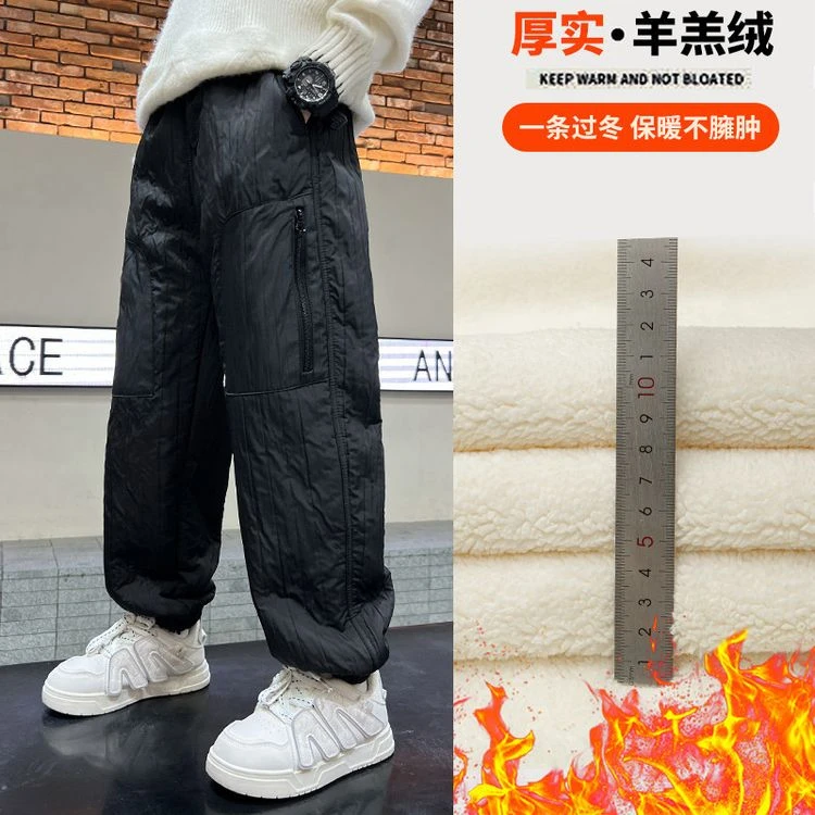 男童加绒加厚裤子秋冬款2024新款冬季中大儿童冬装羊羔绒休闲棉裤