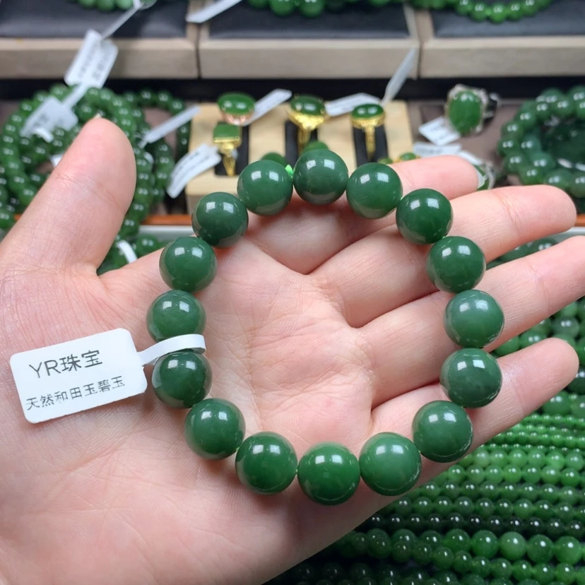 【闪购商品】和田玉(碧玉)手串未镶嵌