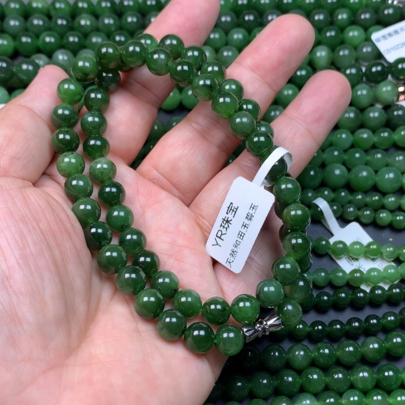 【闪购商品】和田玉(碧玉)颈饰未镶嵌卡8