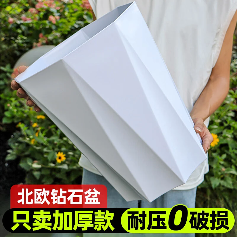 特大花盆天堂鸟专用盆加厚树脂特大号塑料花盆栽新款方形客厅创意