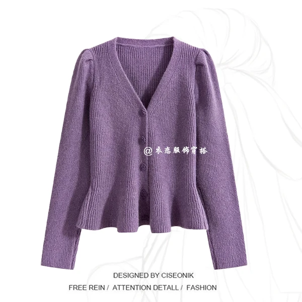 春季女装2025新款时尚气质针织玫瑰纽扣设计单排扣显瘦款长袖上衣