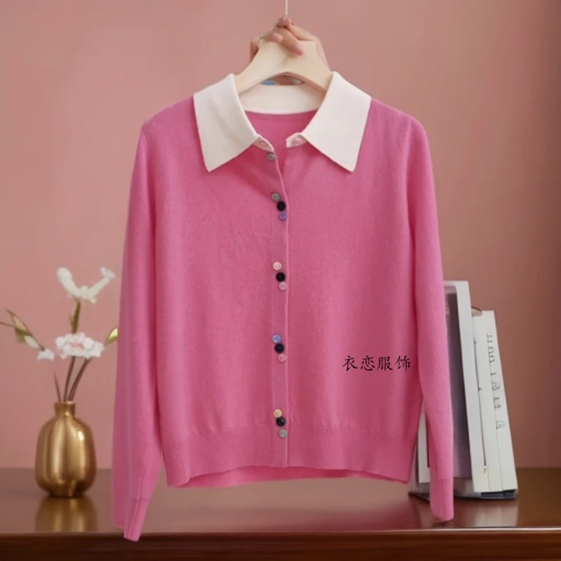 撞色翻领针织开衫女2024秋冬季新款时髦减龄粉色香风外套短款上衣