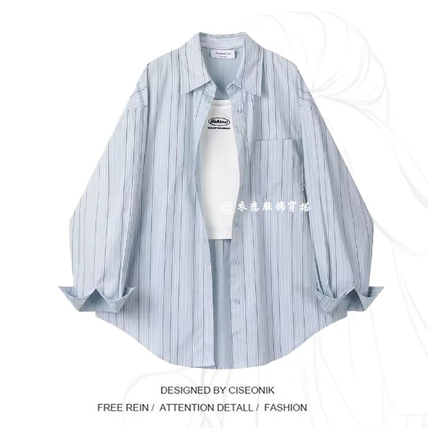 秋季女装2025新款时尚显瘦宽松条纹设计感POLO领防晒衬衫休闲上衣