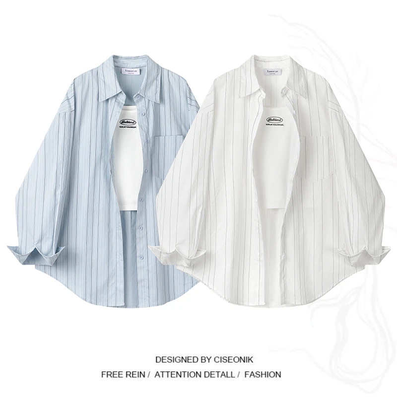 时尚条纹防晒衬衫女装2025秋季爆款设计感休闲宽松长袖衬衣A001#