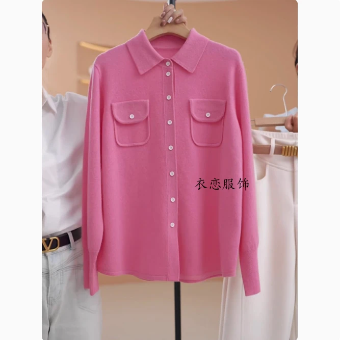 双口袋翻领针织开衫女2025春季新款时尚洋气慵懒毛衣外套长袖上衣