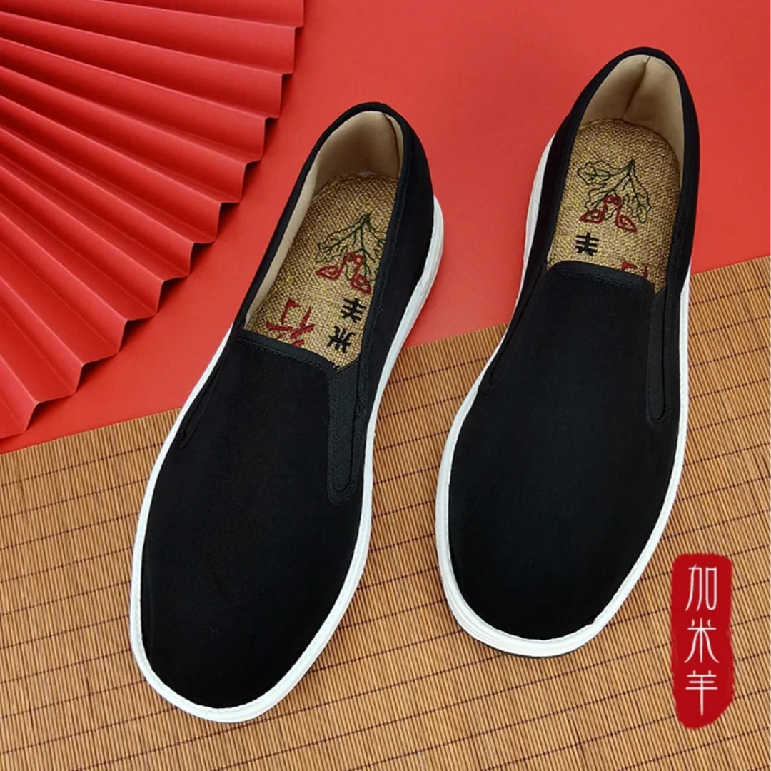 加米羊大码开车鞋布鞋北京布鞋秋季透气鞋子男鞋男款软底防滑舒适