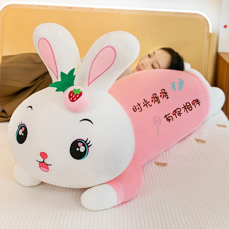 可爱软体正版大兔子抱枕兔子毛绒玩具玩偶公仔娃娃女生情人节礼物