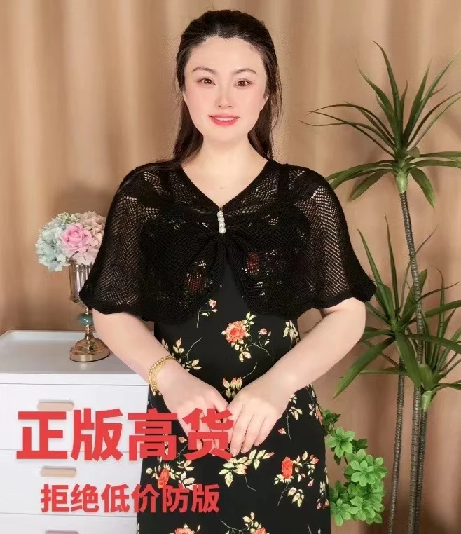 外搭小披肩薄款女夏季配裙子短款时尚百搭防晒空调房护肩颈针织衫