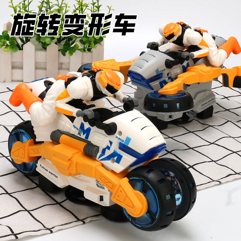 新款酷炫电动万向特技变形摩托车旋转360°灯光音乐变形车儿童玩具