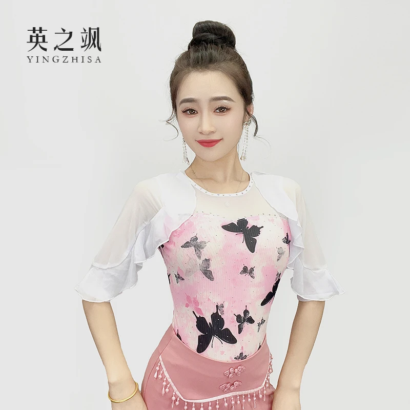 偏小一码【英之飒】2188蝴蝶荷叶衫连体上衣气质广场舞水兵舞吉特巴