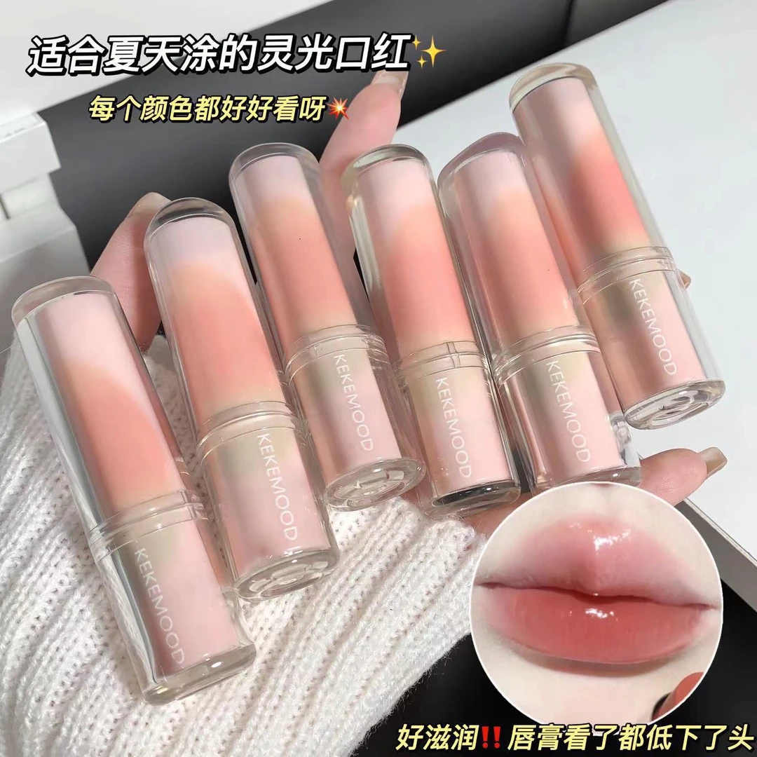 【新疆包邮】KekeMood灵光口红固体哑色显白滋润唇膏不色学生党平价