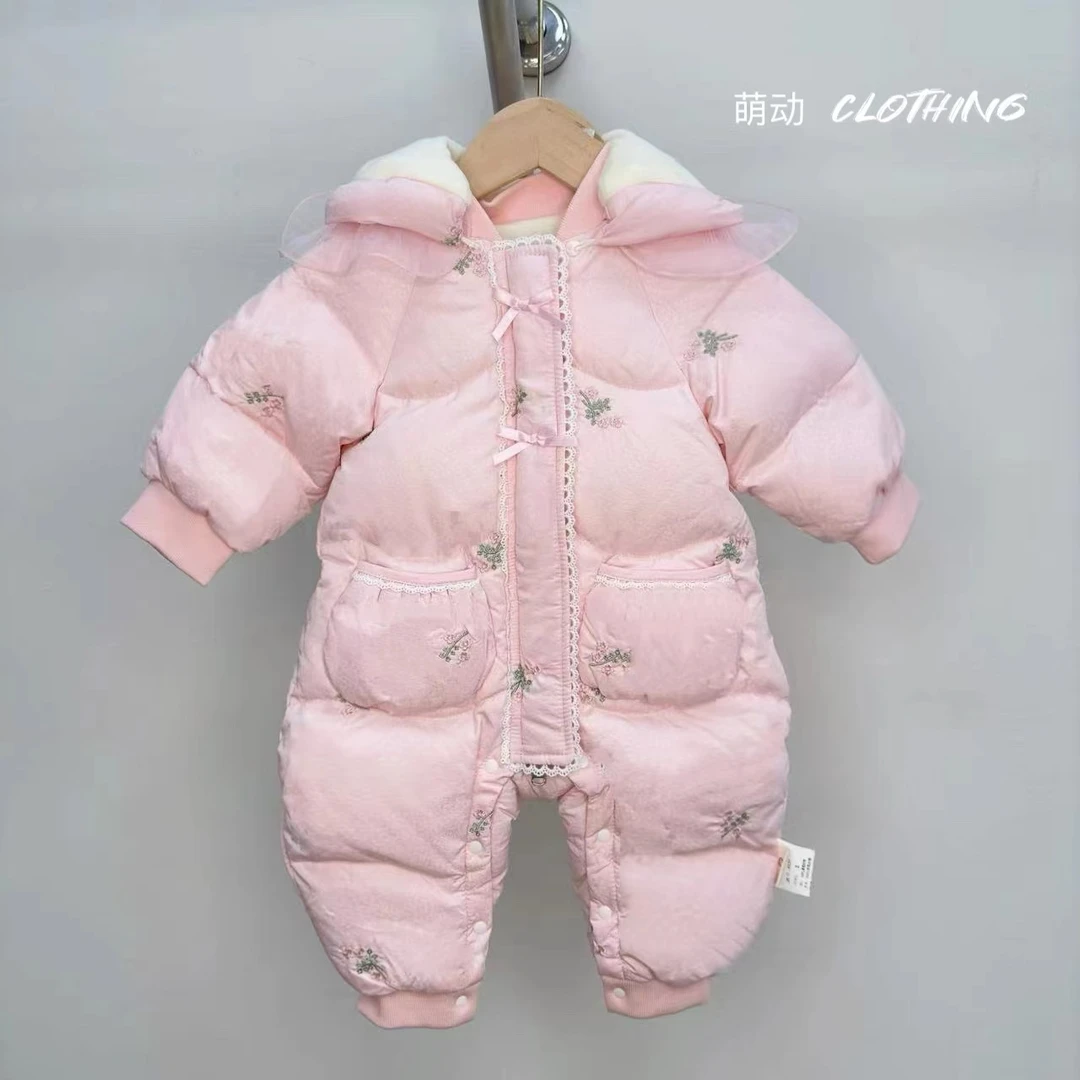 韩系绣花口袋清新羽绒服6531