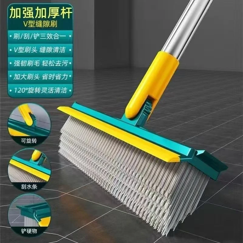 【9.9抢！】地板刷浴室家用硬毛洗地地刷厕所瓷砖清洁地刷卫生间地刷
