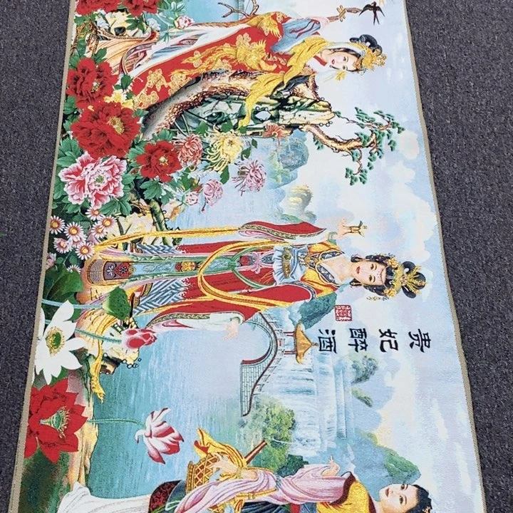 1111111111111111111111111111