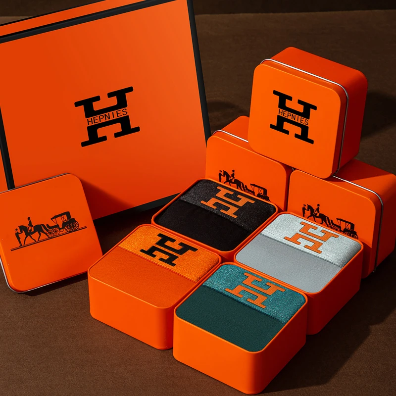 4条盒装男士内裤磁石科技温感运动短裤莫代尔透气薄款男生平角裤