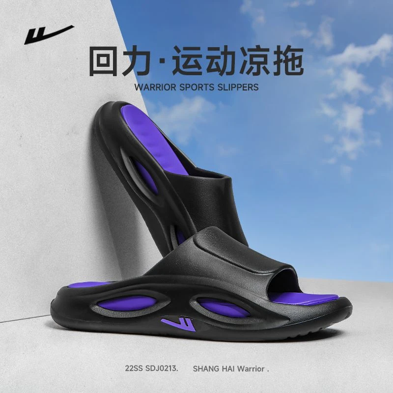 回力拖鞋男士夏季室内家居家洗澡防滑厚底家用男款运动凉拖鞋夏天
