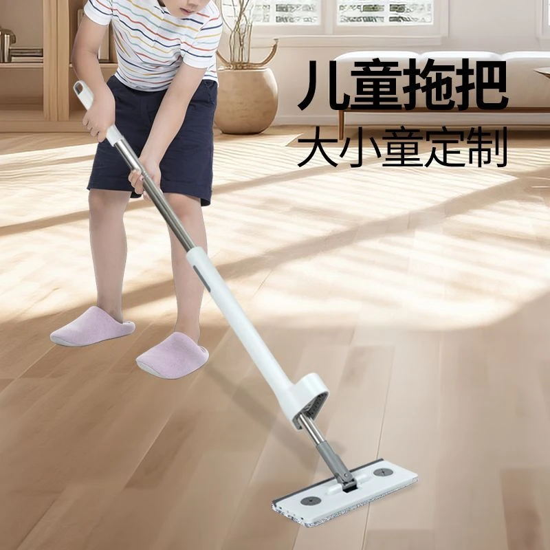 迷你小拖把家用免手洗儿童拖把懒人洗脸巾拖把多用途擦窗器玻璃擦