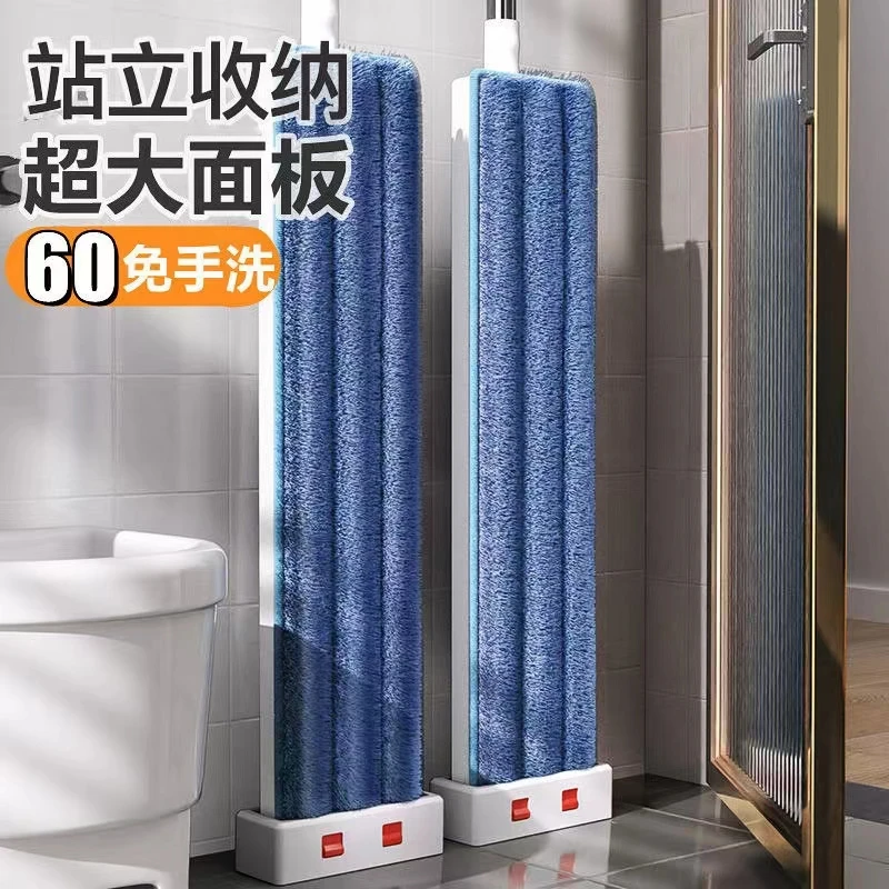 60厘米商用平板拖把新款免手洗超大拖把干湿两用懒人拖布拖地神器