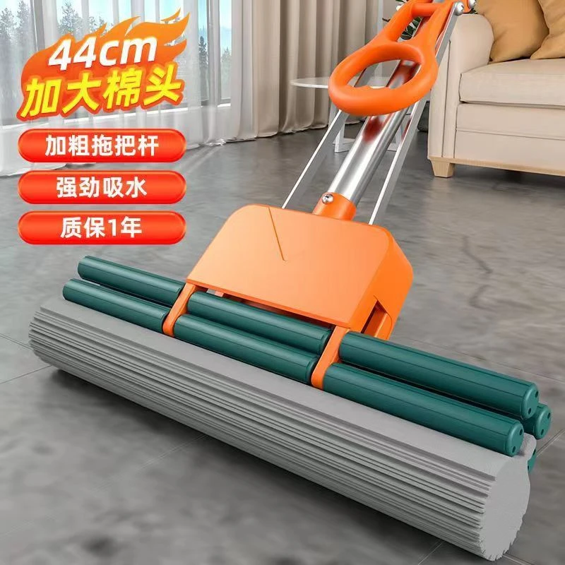 44厘米大号吸水海绵拖把滚轮式挤水多功能家用拖地加大号胶棉拖把