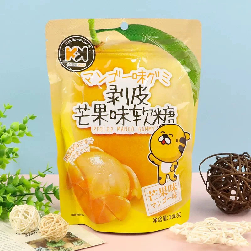网红剥皮软糖果汁味儿童芒果休闲零食