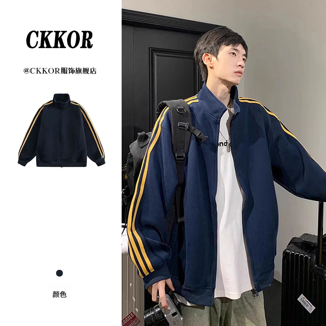 CKKOR国潮立领开衫拉链外套男女情侣款秋冬新款学院风ins潮牌卫衣