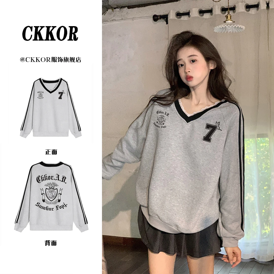 CKKOR秋冬新款时尚潮牌蕾丝V领上衣美式三杠慵懒风宽松长袖卫衣女