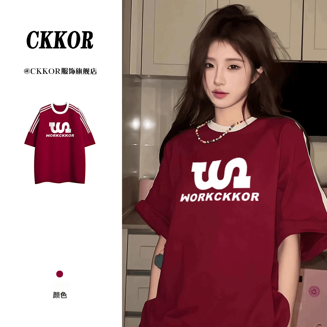 CKKOR美式字母印花学院风三条杠短袖t恤女宽松百搭酒红色夏季上衣