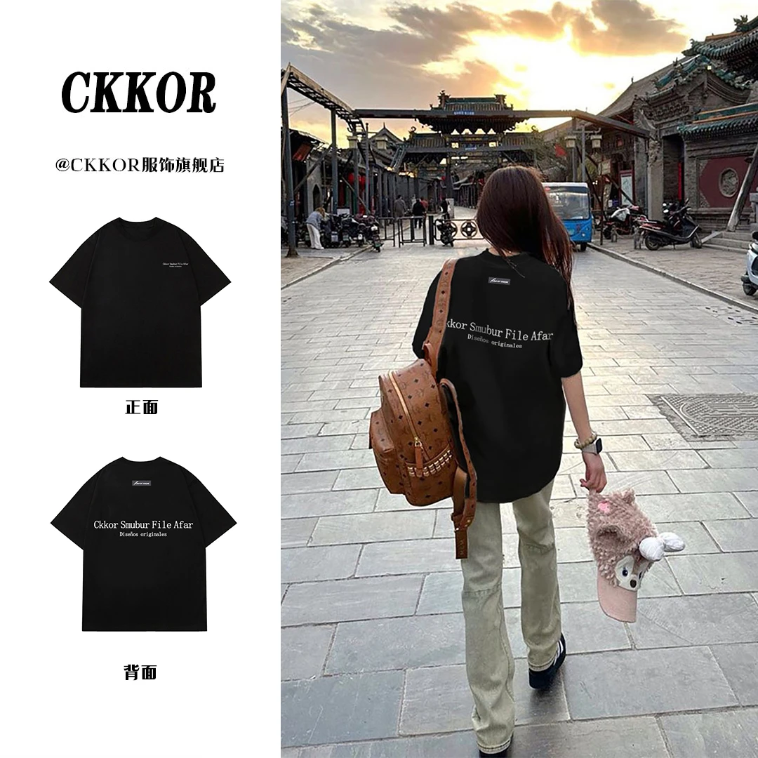 CKKOR港式ins风复古休闲夏季潮牌短袖t恤黑色宽松百搭简约设计感