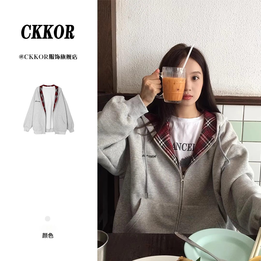 CKKOR开衫连帽外套卫衣女秋季休闲百搭宽松复古格子学院风ins学生