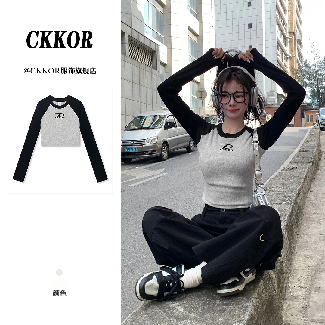 CKKOR秋季新款设计感潮牌长袖t恤女美式时尚休闲百搭拼接短款上衣