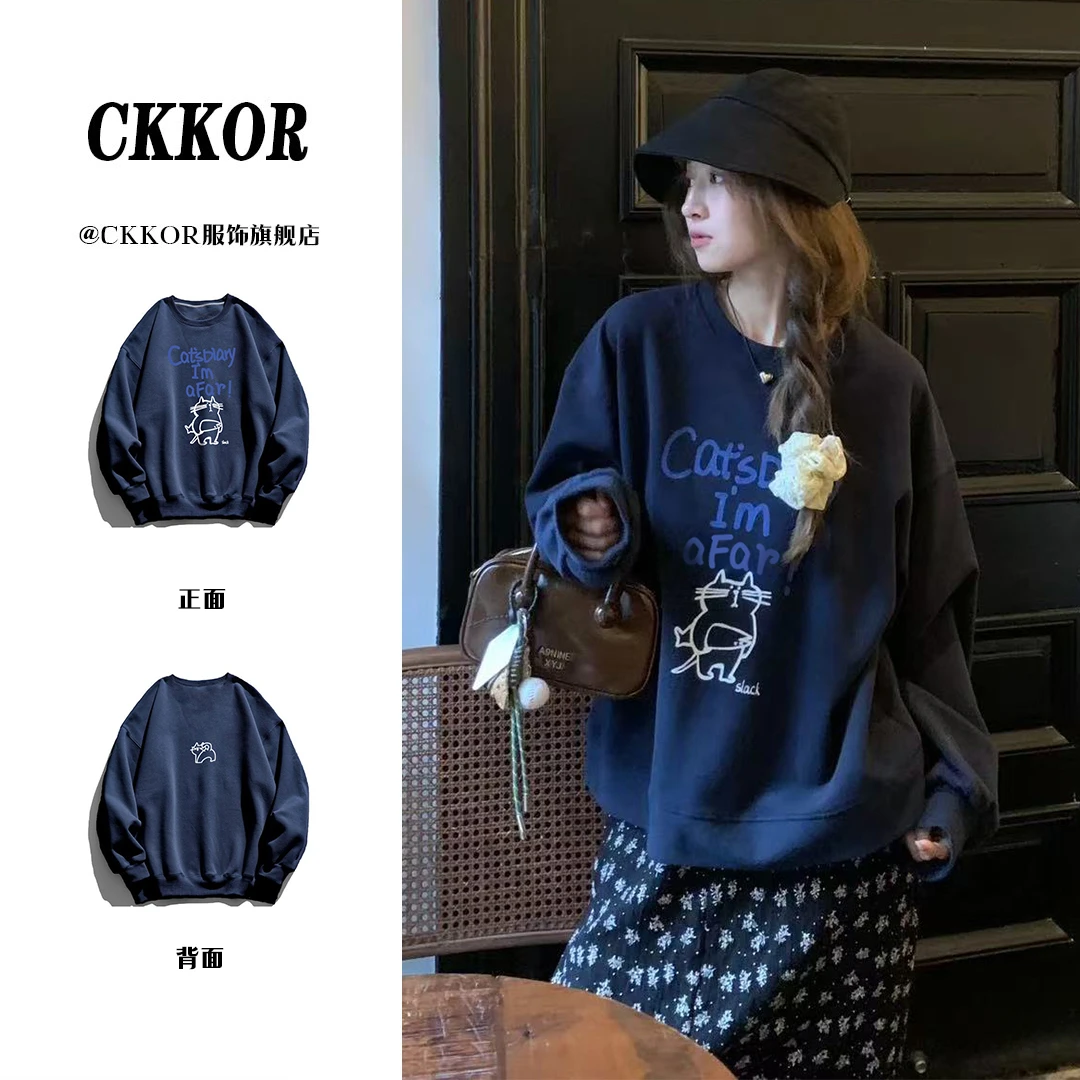 CKKOR春秋新款复古卡通图案休闲卫衣女ins风学生无帽圆领长袖上衣