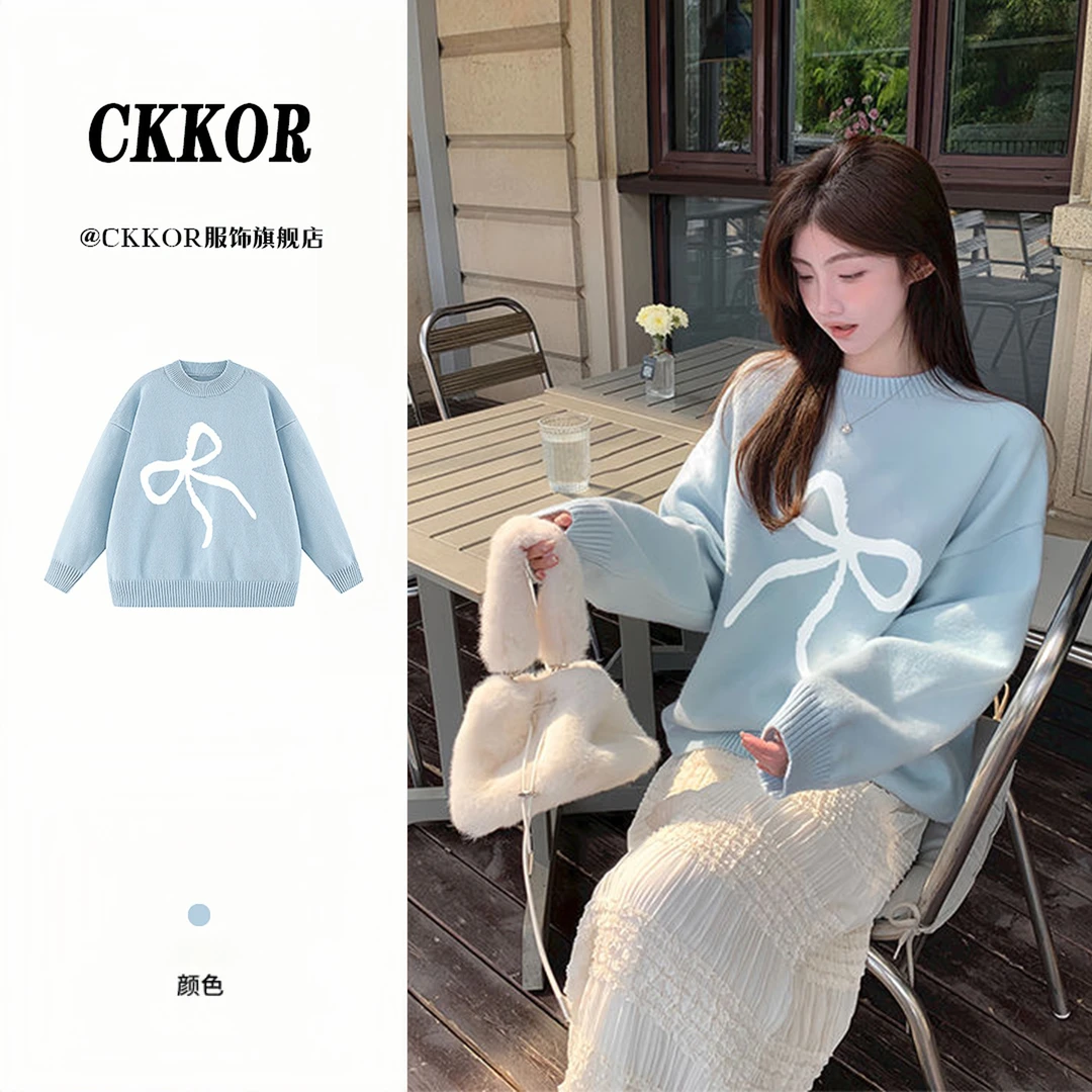 CKKOR春秋新款防寒保暖中长款毛衣女 韩版百搭宽松圆领针织衫上衣