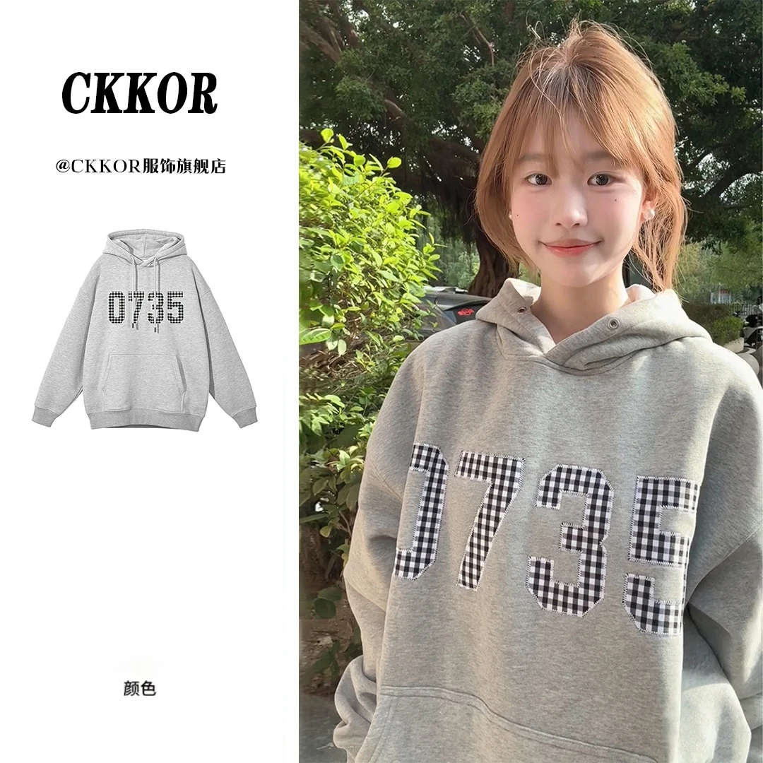 CKKOR女生春秋装连帽加绒加厚卫衣女2025新款爆款慵懒风保暖上衣