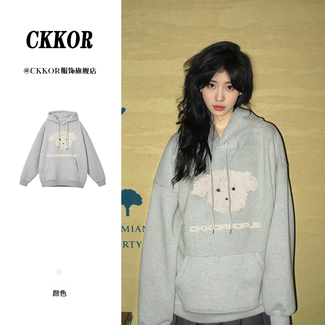 CKKOR女生春秋新款爆款保暖连帽卫衣加绒加厚女 休闲百搭春秋棉服
