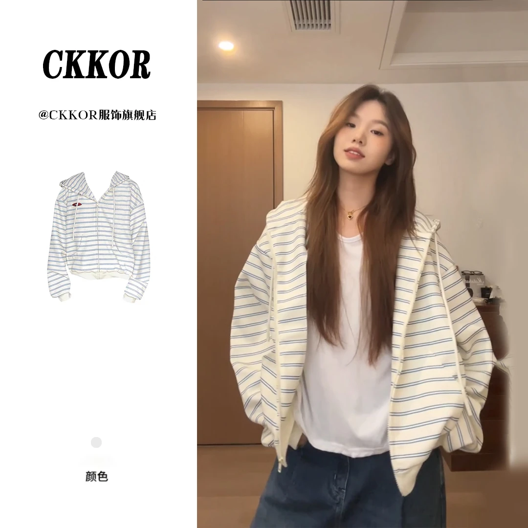 CKKOR美式条纹时尚ins风连帽衫卫衣女秋冬新款慵懒风上衣宽松外套