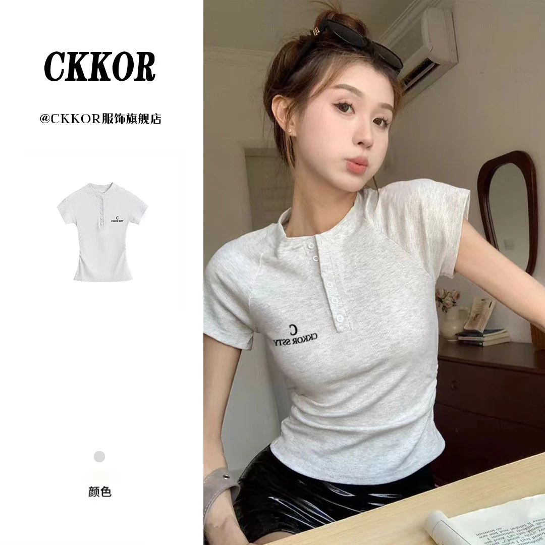 CKKOR纯欲辣妹风收腰显瘦短款上衣时尚个性修身款排扣立领短袖t恤
