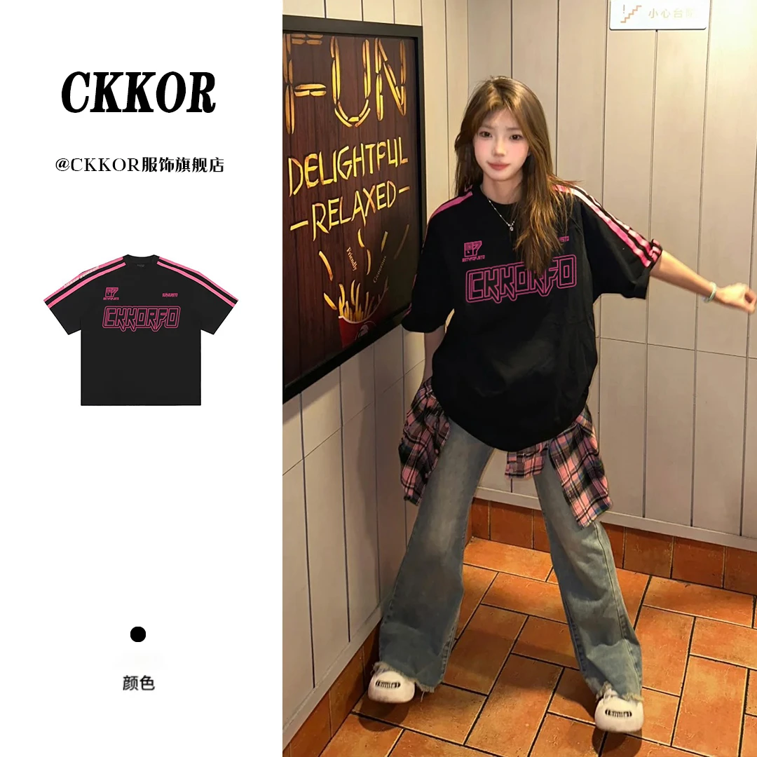 CKKOR美式撞色拼接三杠时尚设计感短袖t恤女返潮复古夏季休闲上衣