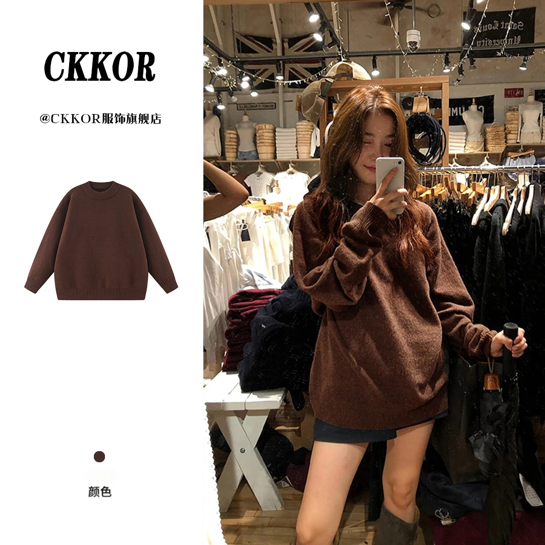 CKKOR春秋新款韩系慵懒风保暖毛衣女ins风潮牌宽松版纯色针织上衣