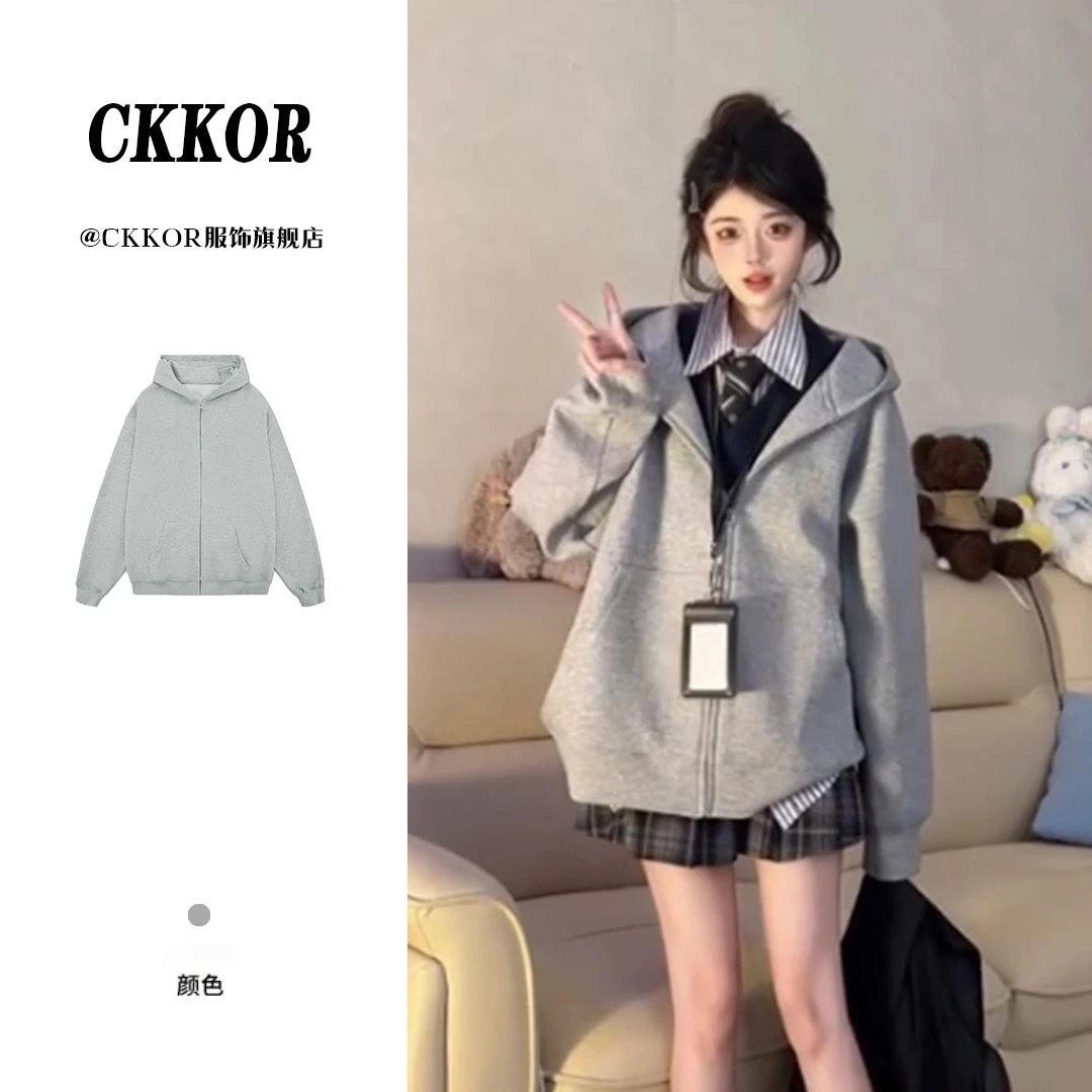 CKKOR春秋加绒连帽卫衣外套美式时尚ins休闲百搭学院风长袖上衣女