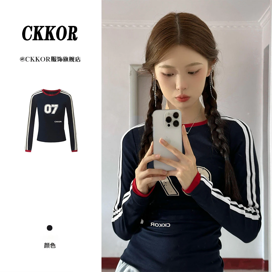 CKKOR新款热辣纯欲风修身显瘦长袖t恤女美式时尚百搭圆领短款上衣