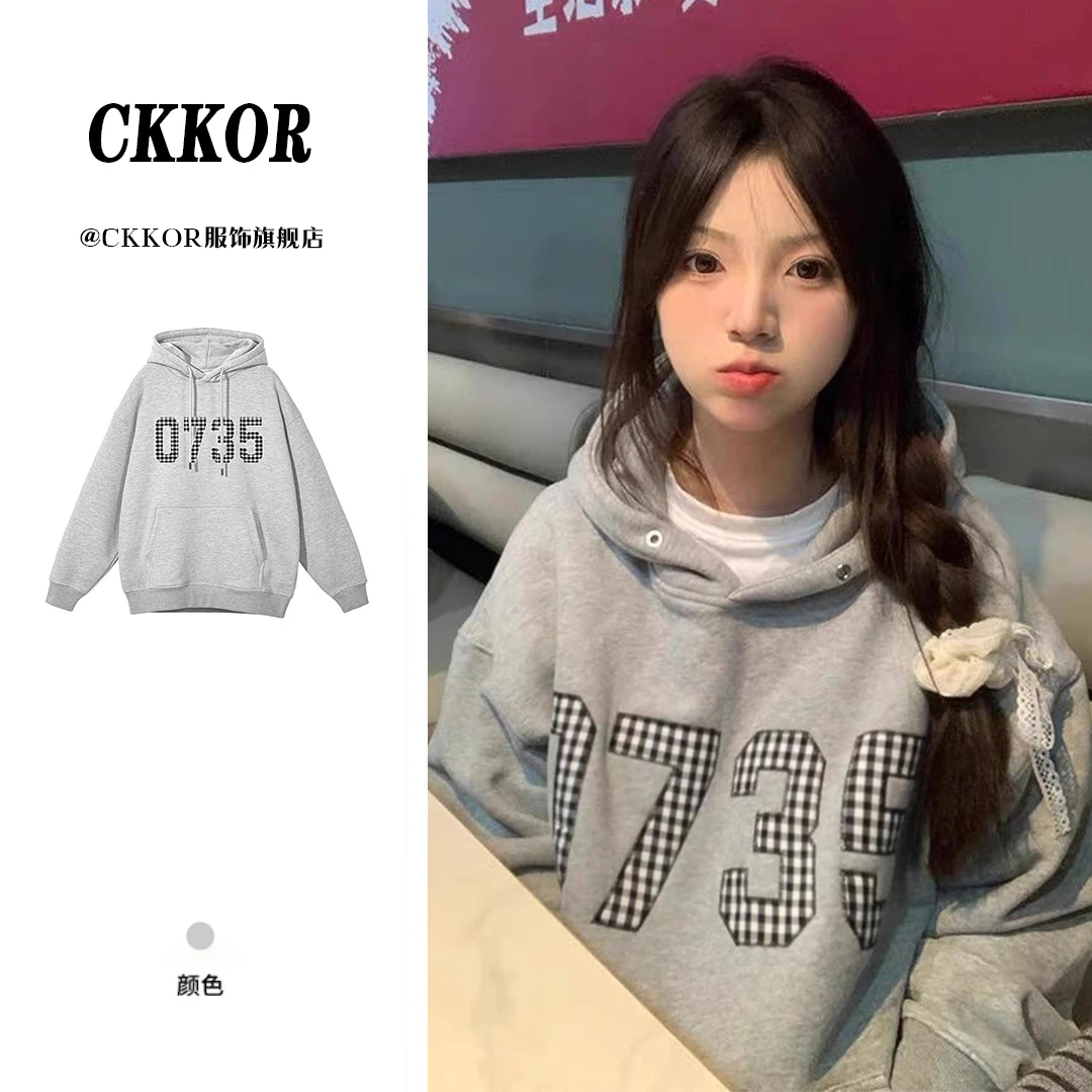 CKKOR韩系春秋装防寒保暖连帽卫衣加厚加绒女宽松慵懒风长袖上衣
