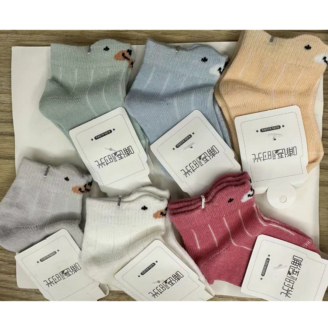 新生儿0--6个月无骨袜子发6双中性图片色默认微瑕