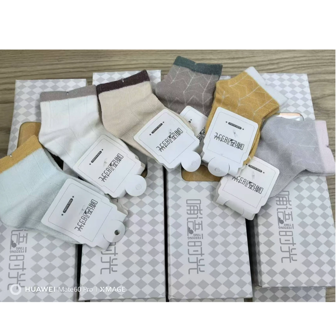 6个月--1岁儿童袜四季款中性6双一盒图片色