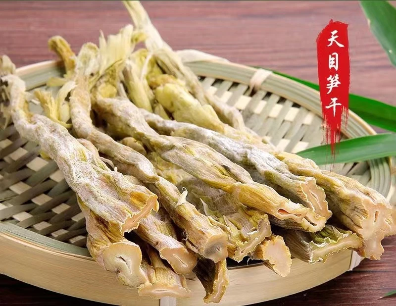 杭州临安天目山笋干春笋干野笋干煲汤鲜香肉质鲜嫩手工竹笋脆嫩