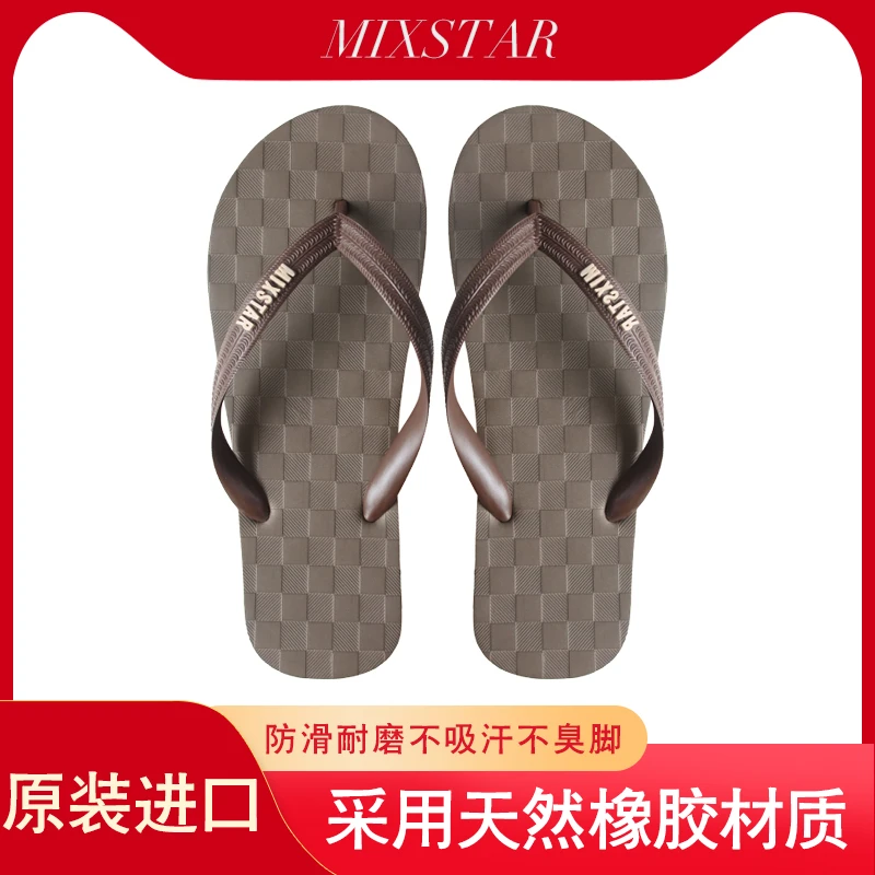 纯进口泰式风拖鞋人字拖男士夏季纯色时尚潮流软底户外沙滩厚底