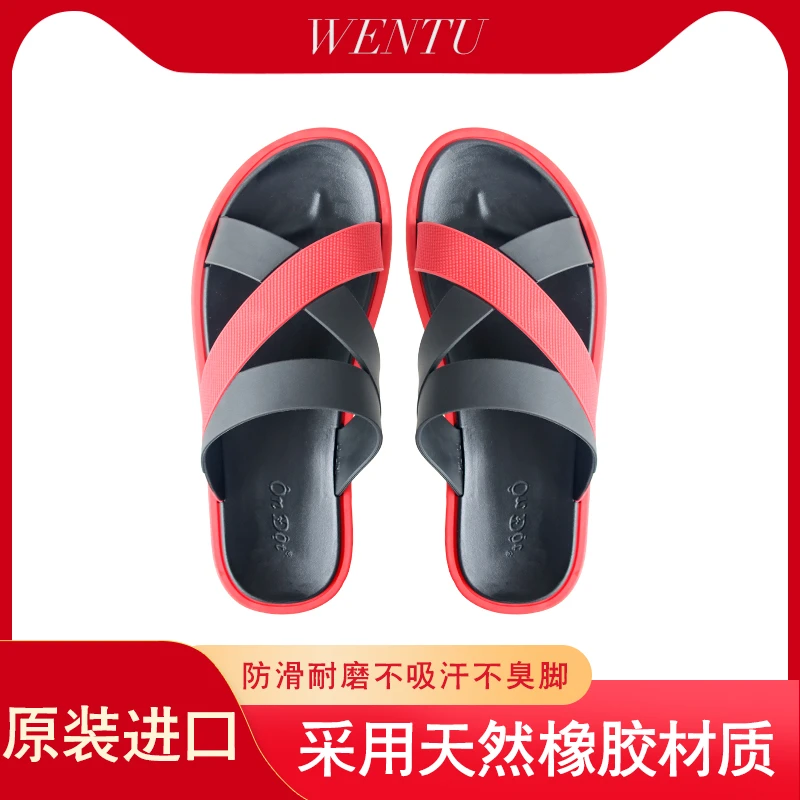 泰国原装进口拖鞋夏季新款外穿防滑轮胎底防水休闲交叉带沙滩凉鞋