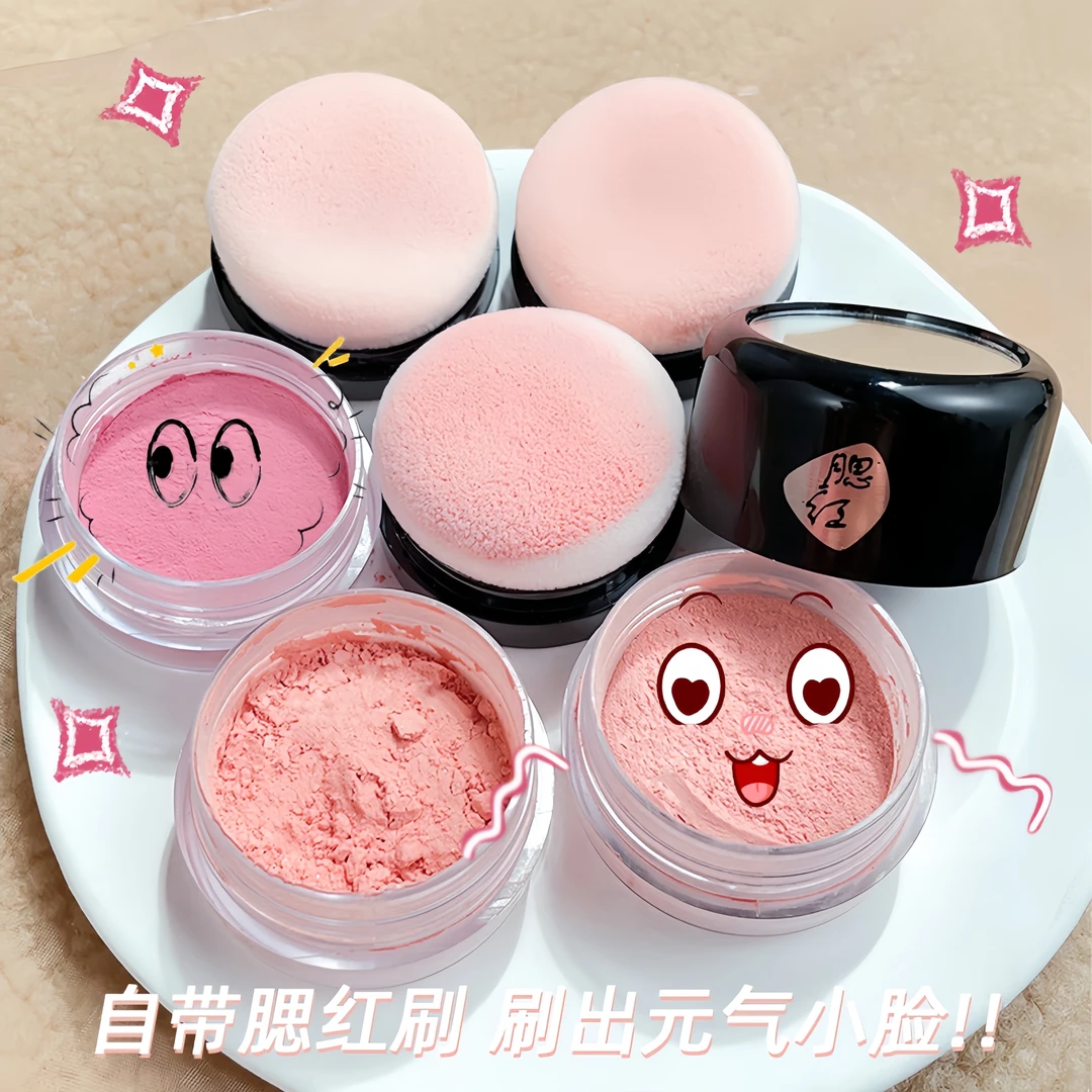 气垫腮红膏腮红自带化妆刷定妆防水防汗气垫粉显色粉质夏日美妆
