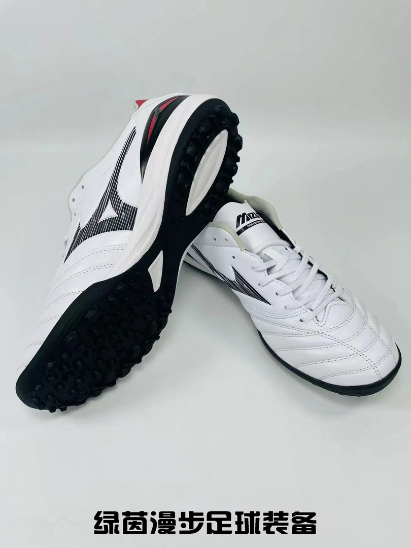 美津浓莫雷拉NEO4次高端TF碎钉袋鼠皮轻量化足球鞋P1GD243509